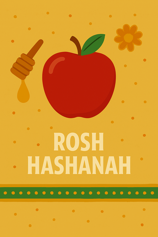 2026 Rosh Hashanah · PRE-ORDER by Aug 11 🍎🍯