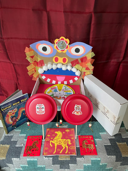 2026 Lunar New Year 🧧